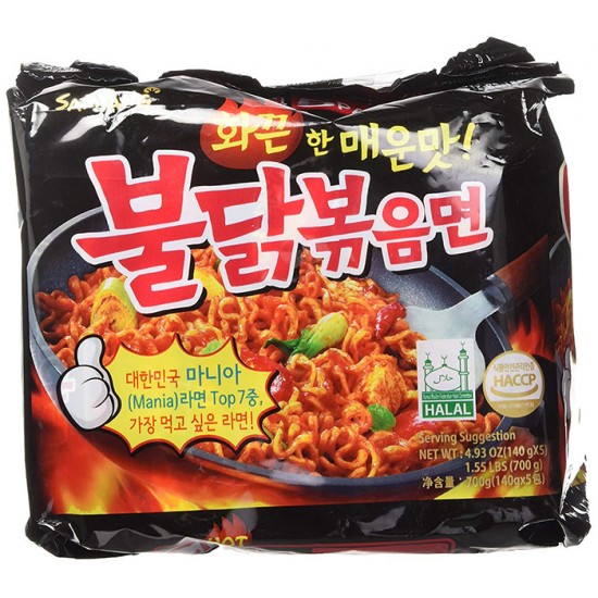 Samyang Υπερ- Καυτερά Noodles με Γεύση Κοτόπουλο! 140γρ