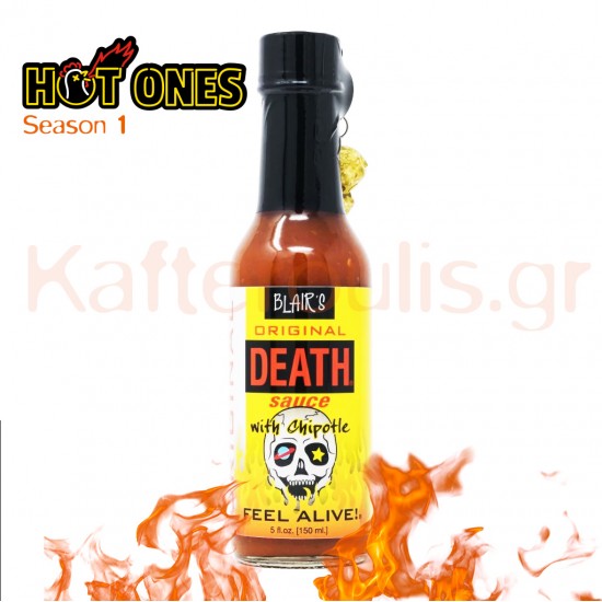 Blair's Death Sauce με Μπρελόκ Νεκροκεφαλή! Hot Ones - 150ml