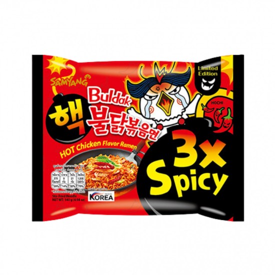 Samyang Τριπλo-Kαυτερά Noodles- 3 x Spicy με Γεύση Κοτόπουλο! 140g