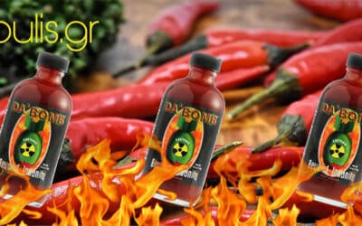 Da Bomb – Μια από τις πιο καυτερές σάλτσες στον κόσμο και της Εκπομπής Hot Ones