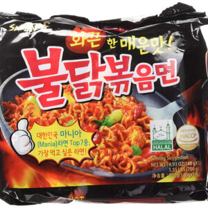Samyang Υπερ- Καυτερά Noodles με Γεύση Κοτόπουλο! 140γρ.