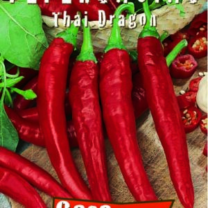 Πιπεριά καυτερή Thai Dragon - 1γρ. Σπόροι