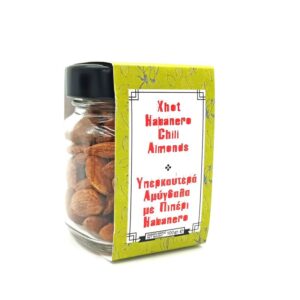 Αμύγδαλα ΧΑΜΠΑΝΕΡΟ CHILI Αλατισμένα 100γρ.