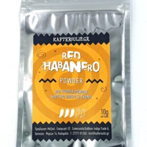 Χαμπανέρο (Habanero) καυτερό τριμμένο κόκκινο πιπέρι 10γρ.