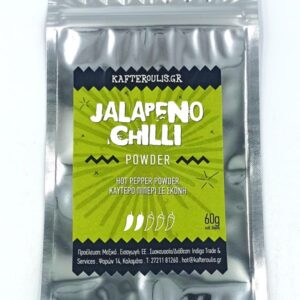 Jalapeno Πιπέρι Τριμμένο - 60γρ.