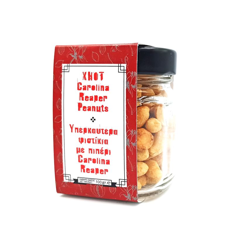 Υπερκαυτερά Φυστίκια με Carolina Reaper 100γρ. - Image 2