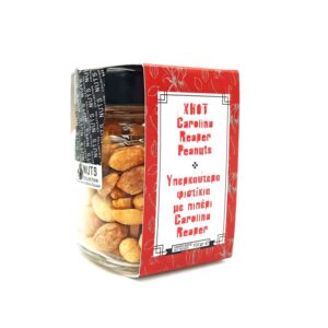 Υπερκαυτερά Φυστίκια με Carolina Reaper 100γρ.