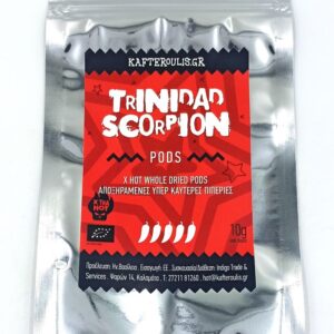 Trinidad Scorpion Αποξηραμένες Καυτερές Πιπεριές 10γρ.