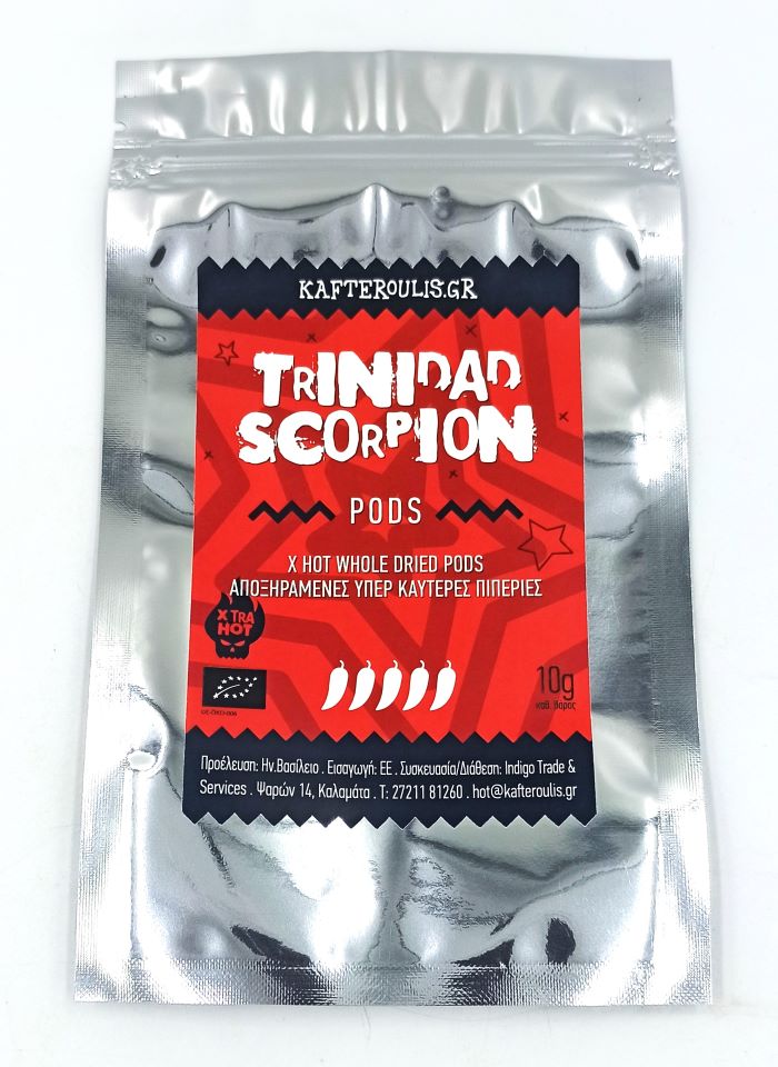 Trinidad Scorpion Αποξηραμένες Καυτερές Πιπεριές 10γρ.