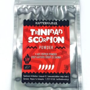 Trinidad Scorpion Πιπέρι 10γρ.