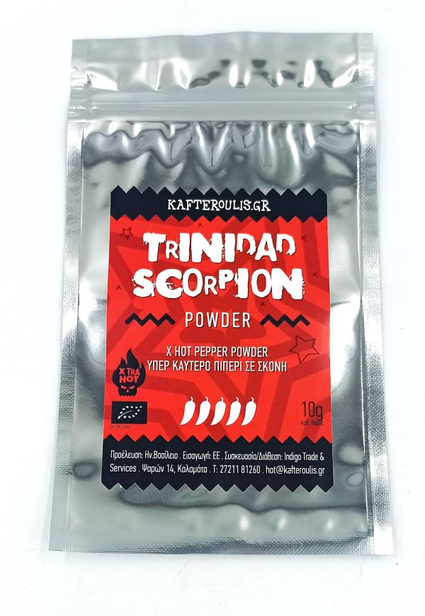 Trinidad Scorpion Πιπέρι 10γρ.